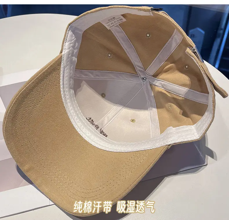 Women Beige Embroidered Baseball Cap with Sun Visor — feature 11