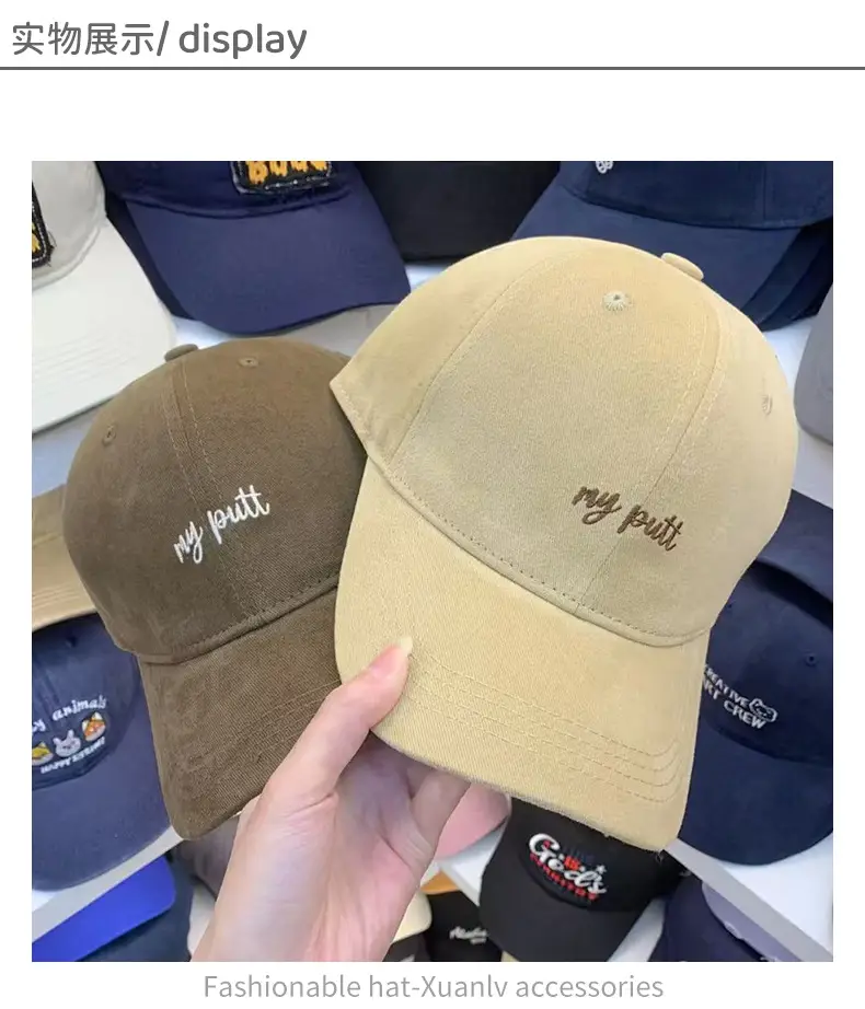 Women Beige Embroidered Baseball Cap with Sun Visor — feature 4