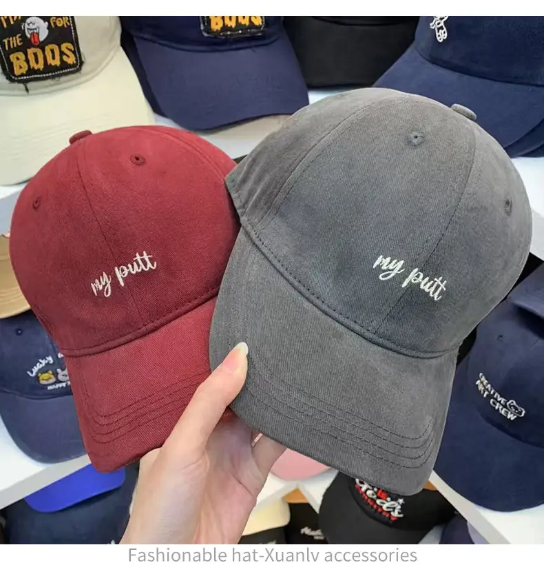 Women Beige Embroidered Baseball Cap with Sun Visor — feature 5