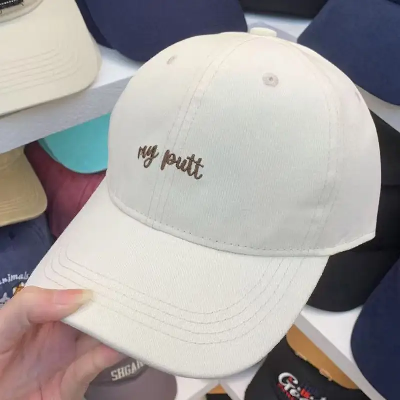 Women Beige Embroidered Baseball Cap with Sun Visor - Image 5