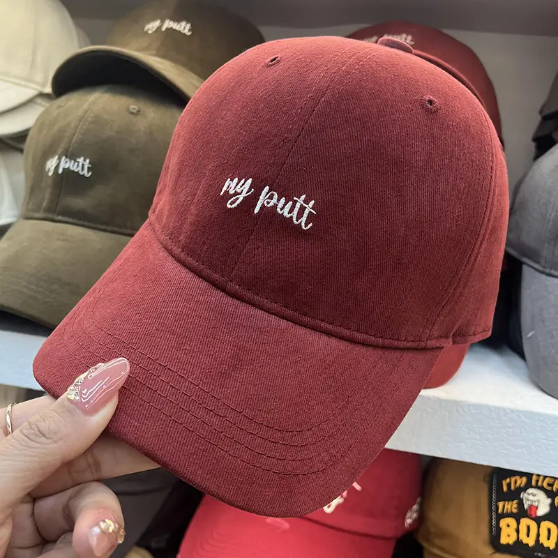 Women Beige Embroidered Baseball Cap with Sun Visor - Image 6
