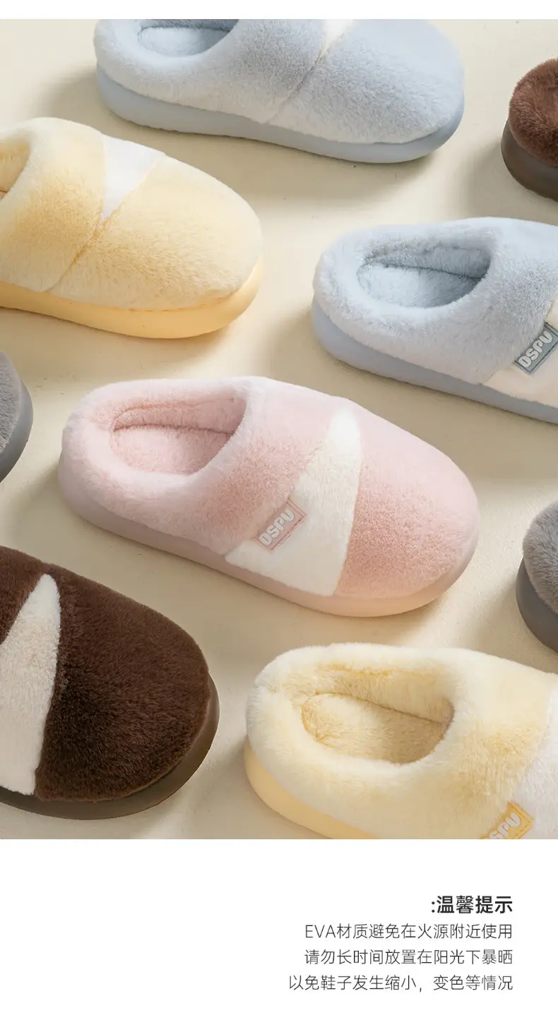 New Autumn Winter Cotton Slippers for Women Men Warm Thick Soled — feature 7