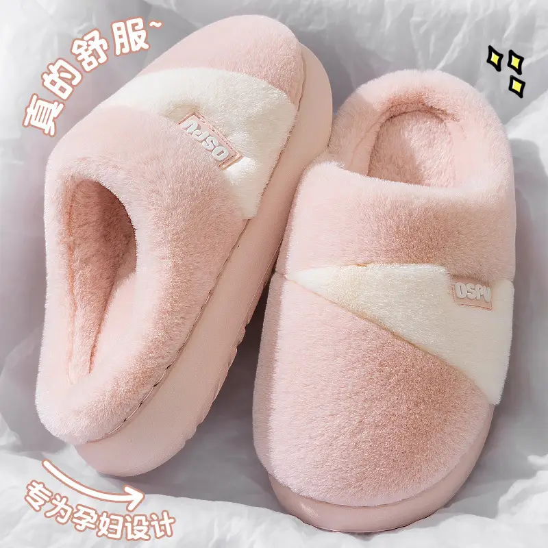 New Autumn Winter Cotton Slippers for Women Men Warm Thick Soled