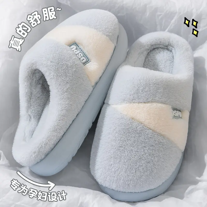 New Autumn Winter Cotton Slippers for Women Men Warm Thick Soled