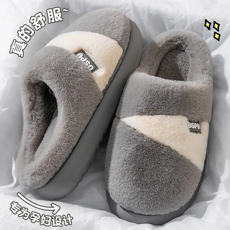 New Autumn Winter Cotton Slippers for Women Men Warm Thick Soled