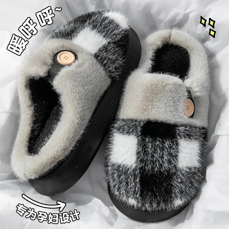 New Autumn Winter Cotton Slippers for Women Men Warm Thick Soled