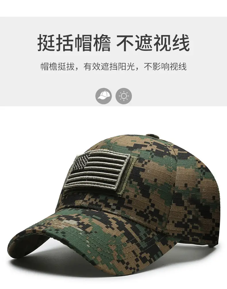Men Military Cross-Border Cap Black USA Embroidered — feature 1
