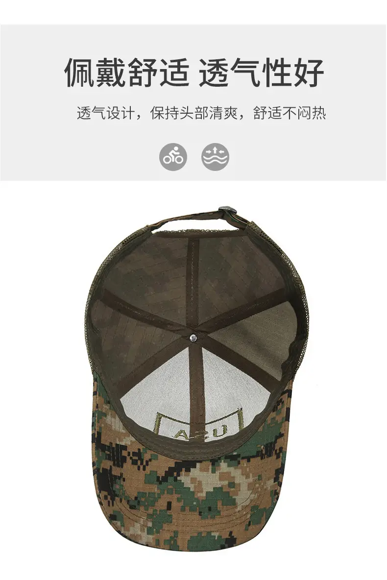 Men Military Cross-Border Cap Black USA Embroidered — feature 6