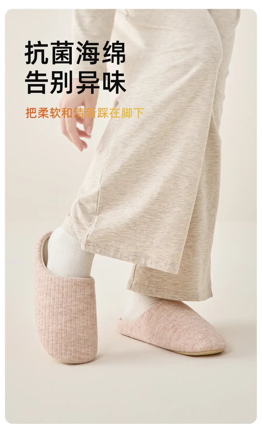 Adult Home Soft-Soled Slippers for Women 2025 New Spring & Fall Indoor Couple Home Four-Season Slippers Men's Shoes — feature 10