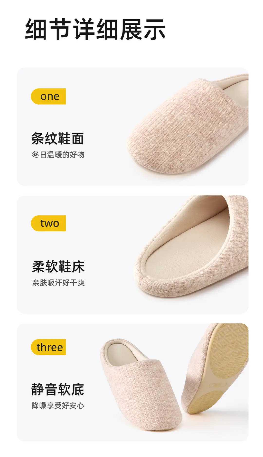 Adult Home Soft-Soled Slippers for Women 2025 New Spring & Fall Indoor Couple Home Four-Season Slippers Men's Shoes — feature 15