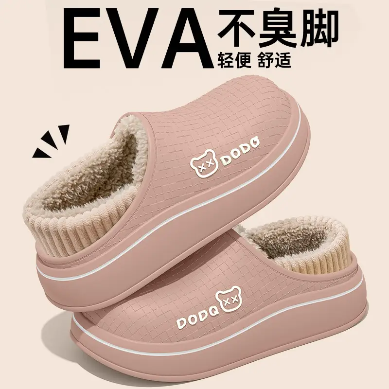 Cotton Slippers Waterproof Women's Winter Outer Wear Couple 2025 New Indoor Home Plush Warm Bag Heel Cotton Shoes for Women - Image 4