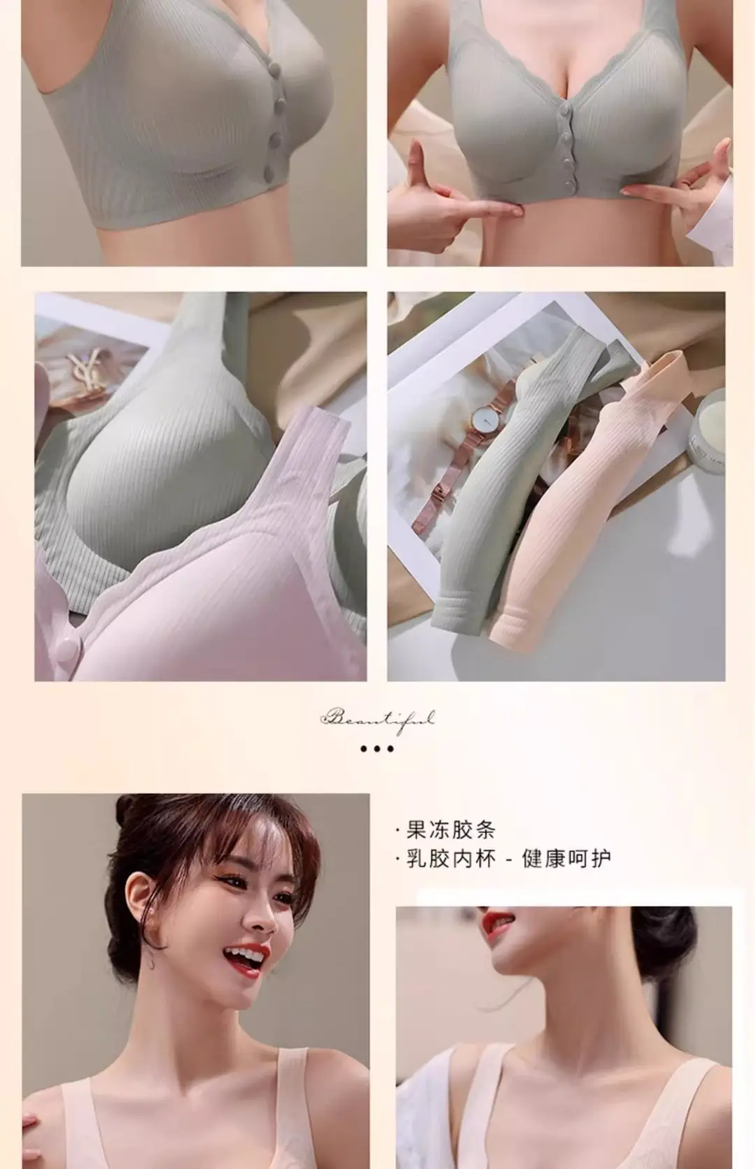 Front-Button Intimates for Women with Big Breasts, Push-Up, Auxiliary Breast Lift, Anti-Sagging, Lactation Period, Pregnant Women, Plus Size Bra — feature 39
