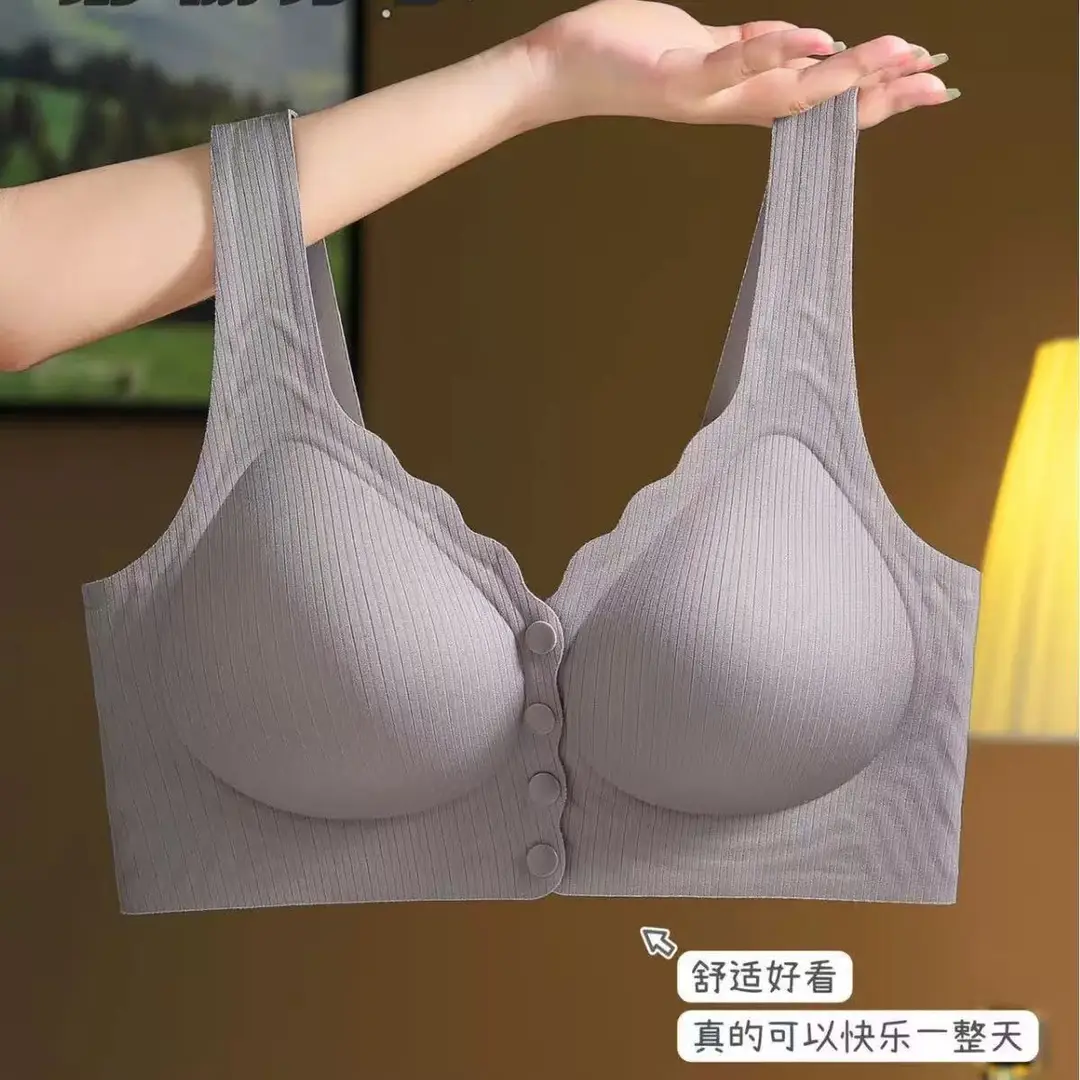 Front-Button Intimates for Women with Big Breasts, Push-Up, Auxiliary Breast Lift, Anti-Sagging, Lactation Period, Pregnant Women, Plus Size Bra