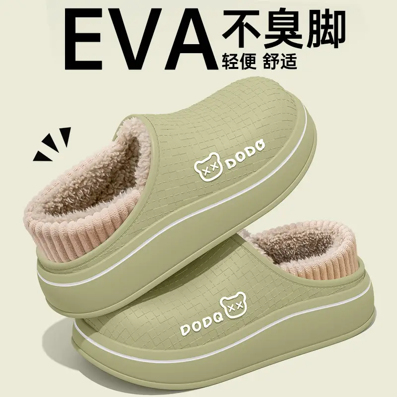 Japanese Waterproof Cotton Slippers for Women Winter Indoor Home 2025 New Warm Anti-Slip Bag Heel Furry Cotton Shoes for Women - Image 8