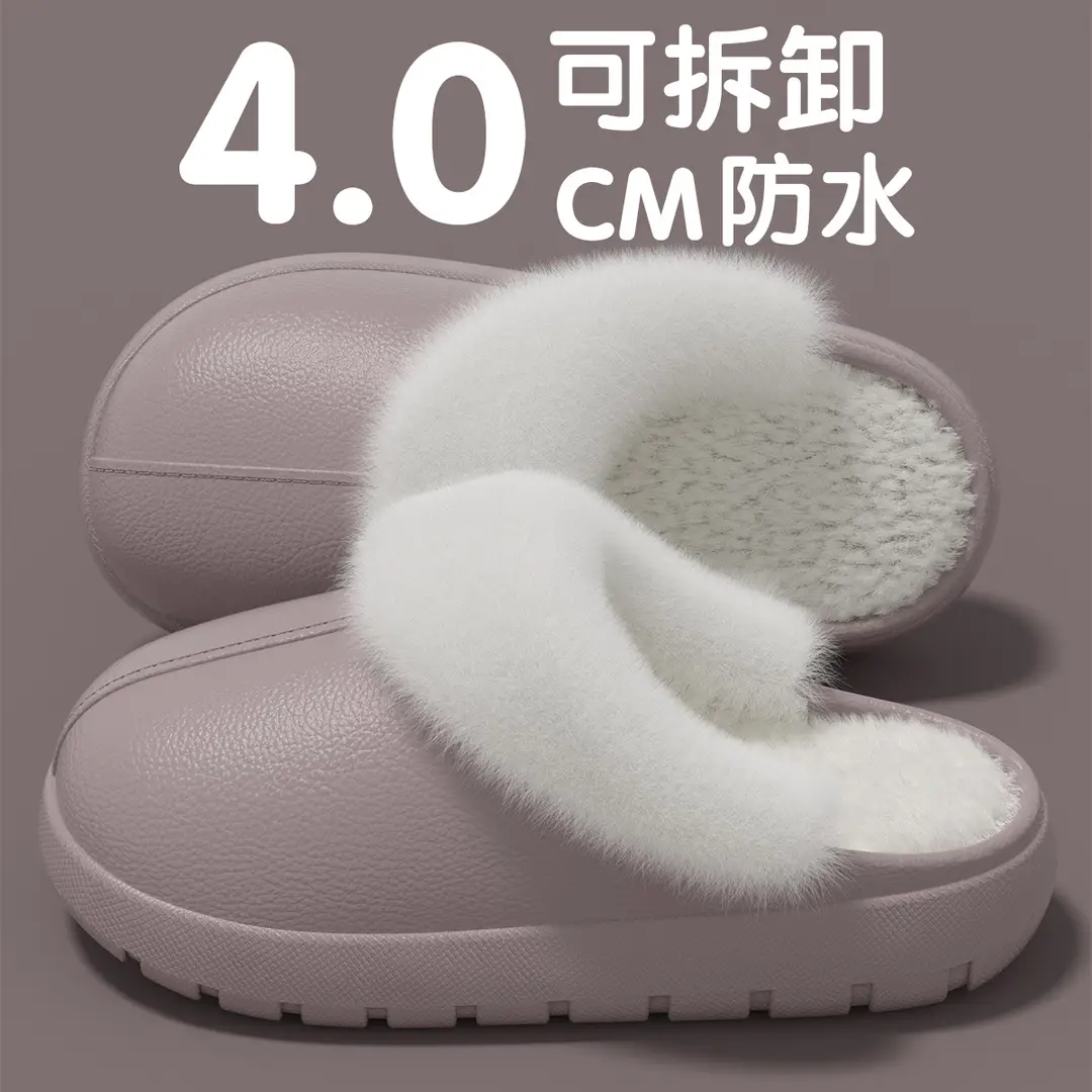 2025 New Waterproof Cotton Slippers for Women Autumn and Winter Indoor Home Warmth Plus Velvet Removable Stuffed Slippers for Women - Image 11