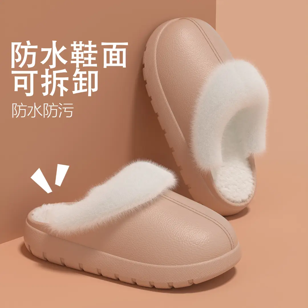 2025 New Waterproof Cotton Slippers for Women Autumn and Winter Indoor Home Warmth Plus Velvet Removable Stuffed Slippers for Women - Image 12