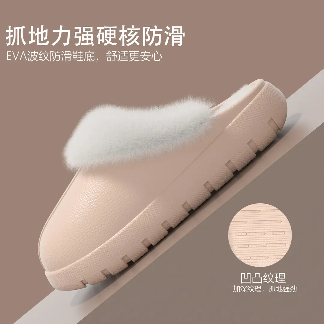 2025 New Waterproof Cotton Slippers for Women Autumn and Winter Indoor Home Warmth Plus Velvet Removable Stuffed Slippers for Women - Image 13