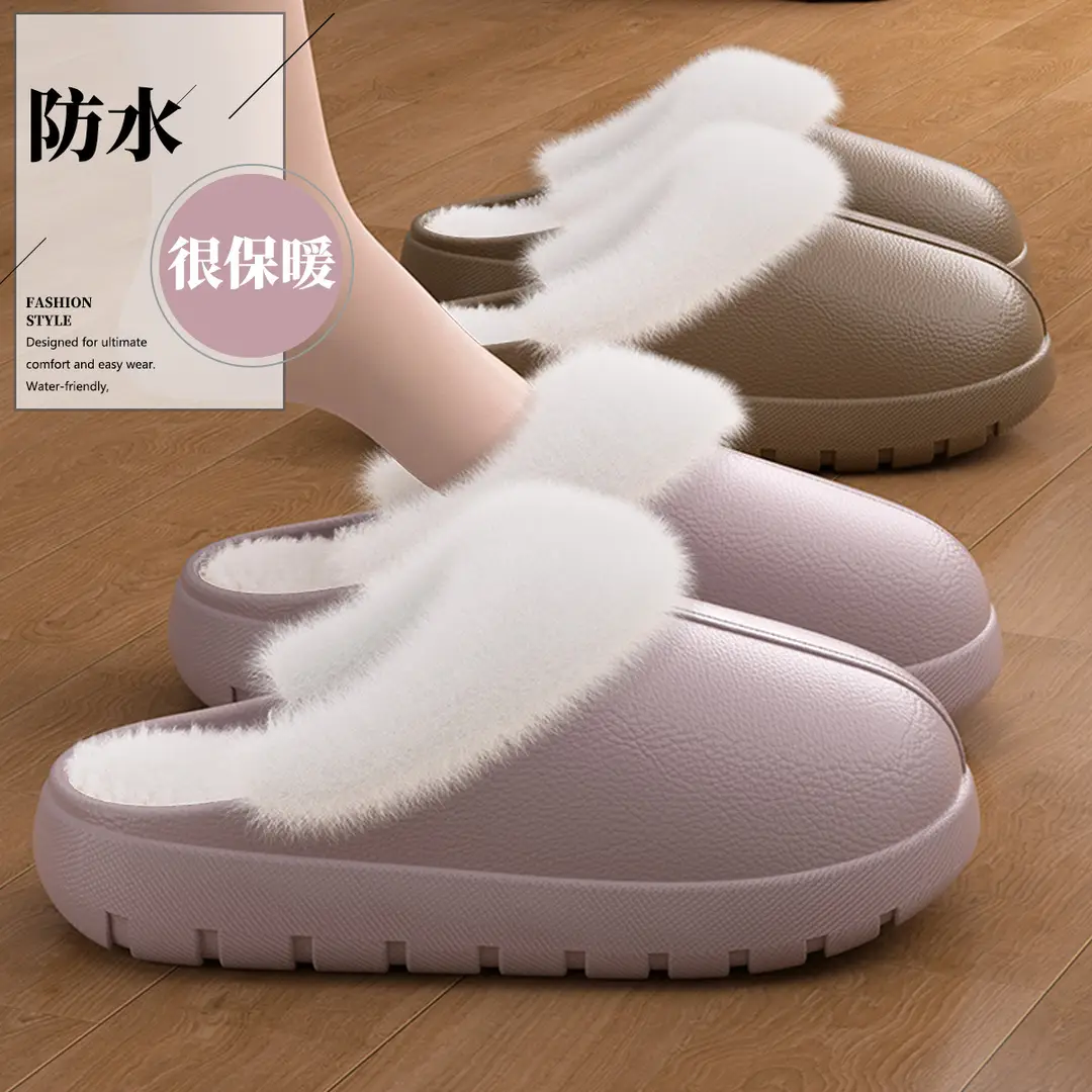 2025 New Waterproof Cotton Slippers for Women Autumn and Winter Indoor Home Warmth Plus Velvet Removable Stuffed Slippers for Women — feature 1
