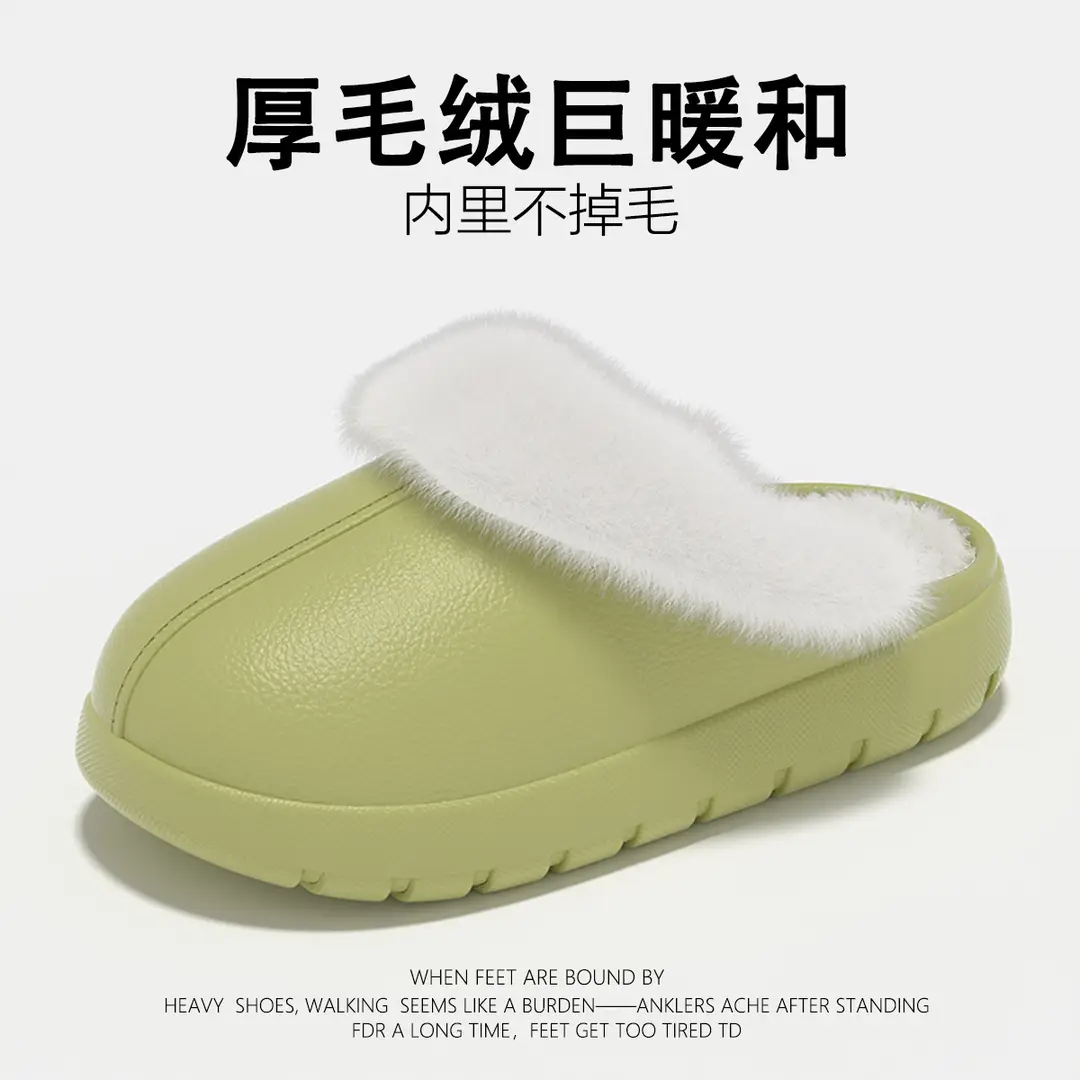 2025 New Waterproof Cotton Slippers for Women Autumn and Winter Indoor Home Warmth Plus Velvet Removable Stuffed Slippers for Women — feature 14