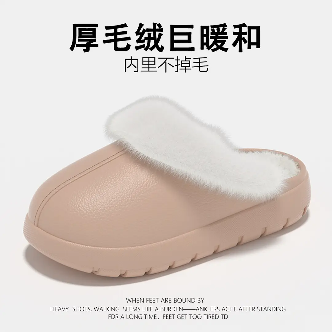 2025 New Waterproof Cotton Slippers for Women Autumn and Winter Indoor Home Warmth Plus Velvet Removable Stuffed Slippers for Women — feature 16