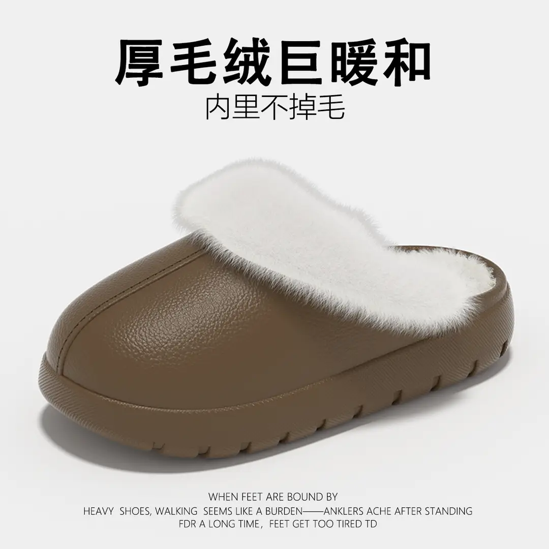 2025 New Waterproof Cotton Slippers for Women Autumn and Winter Indoor Home Warmth Plus Velvet Removable Stuffed Slippers for Women — feature 17