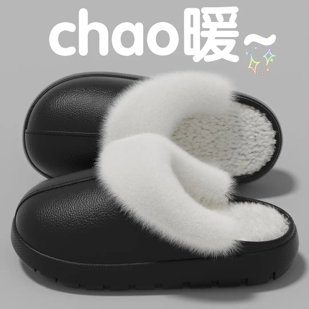 2025 New Waterproof Cotton Slippers for Women Autumn and Winter Indoor Home Warmth Plus Velvet Removable Stuffed Slippers for Women — feature 20