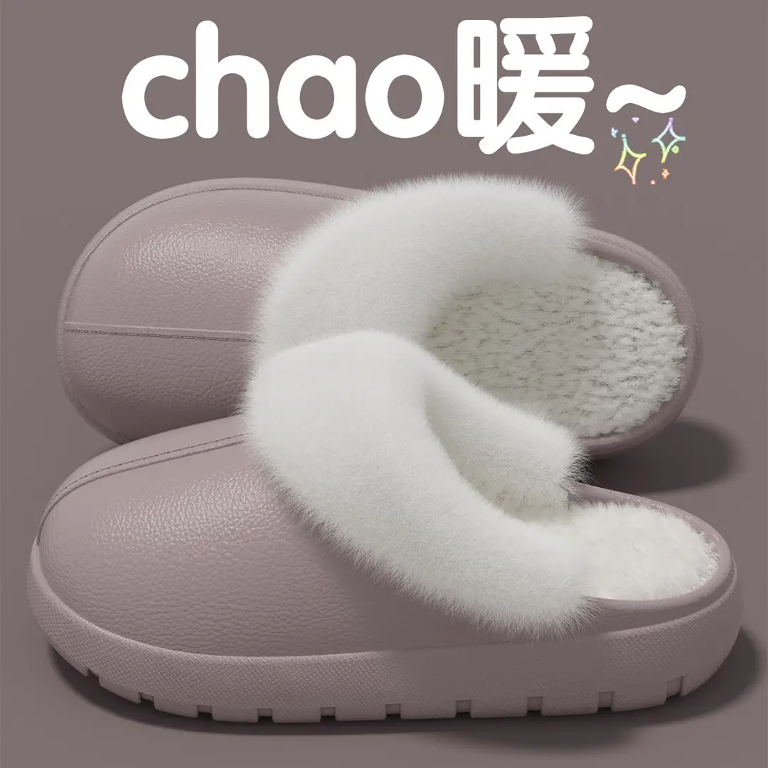 2025 New Waterproof Cotton Slippers for Women Autumn and Winter Indoor Home Warmth Plus Velvet Removable Stuffed Slippers for Women — feature 23