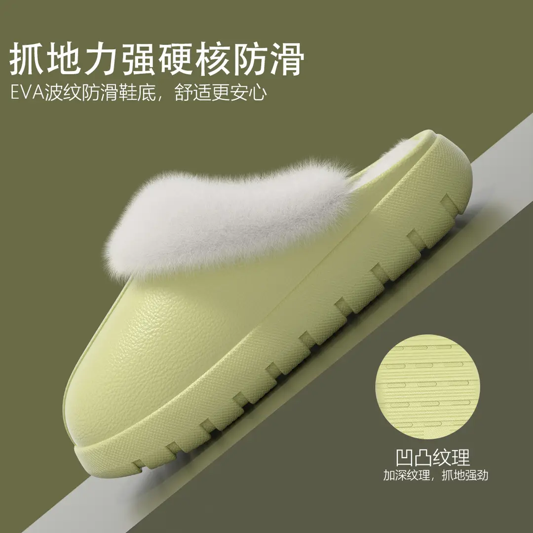 2025 New Waterproof Cotton Slippers for Women Autumn and Winter Indoor Home Warmth Plus Velvet Removable Stuffed Slippers for Women — feature 7