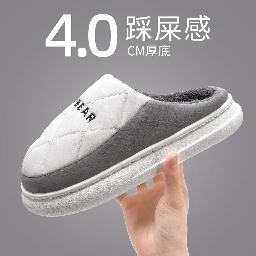 Jialiya Cotton Slippers for Men 2025 New Winter Indoor Home Warm Thick-Soled Simple Couple Cotton Slippers for Women Wholesale