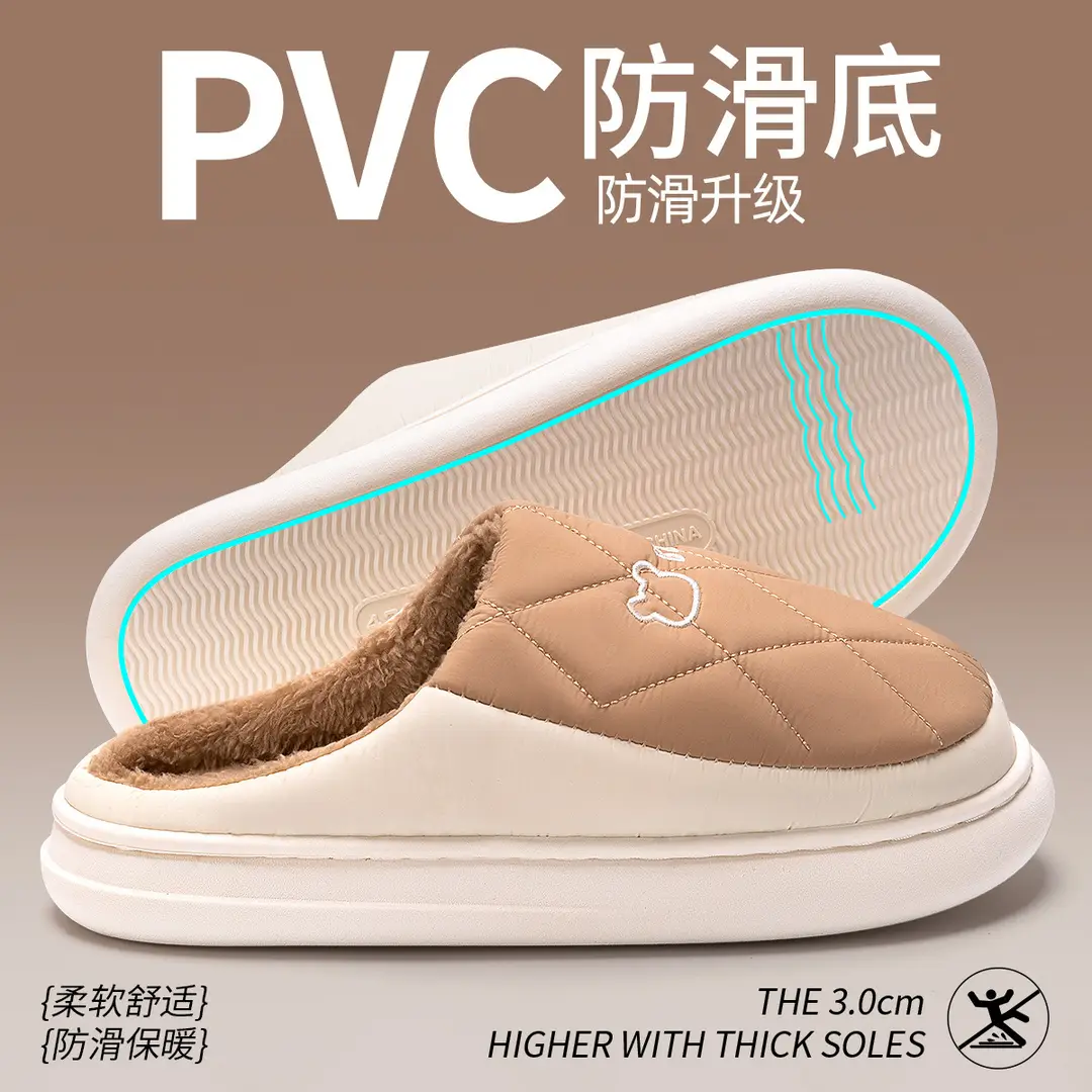 Jialiya Cotton Slippers for Men 2025 New Winter Indoor Home Warm Thick-Soled Simple Couple Cotton Slippers for Women Wholesale