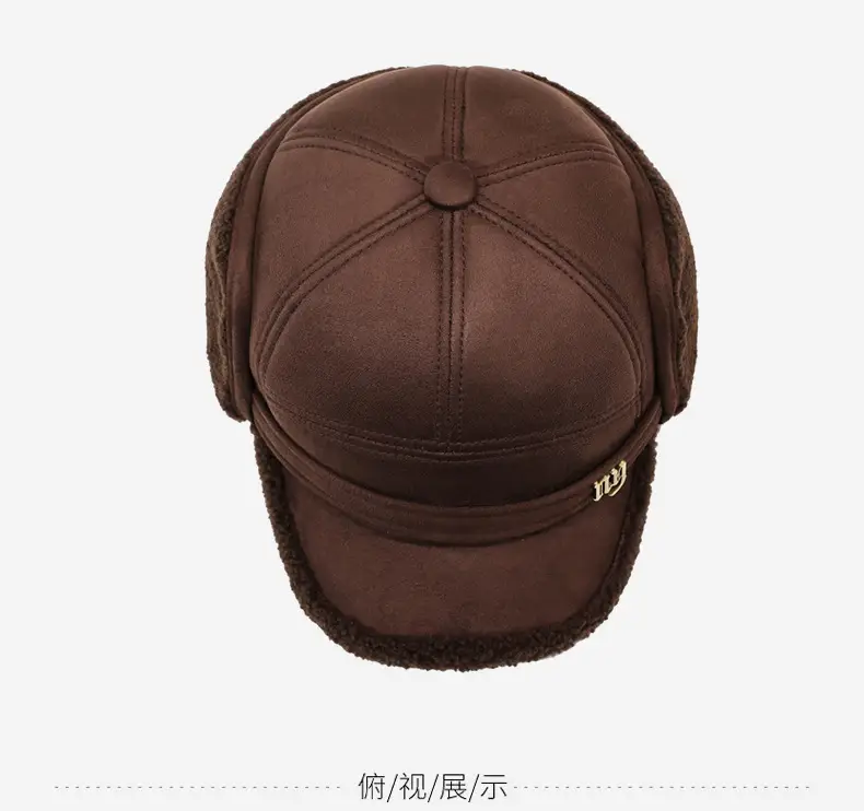 Winter Woolen Baseball Cap for Men Brown Fleece Lined — feature 11