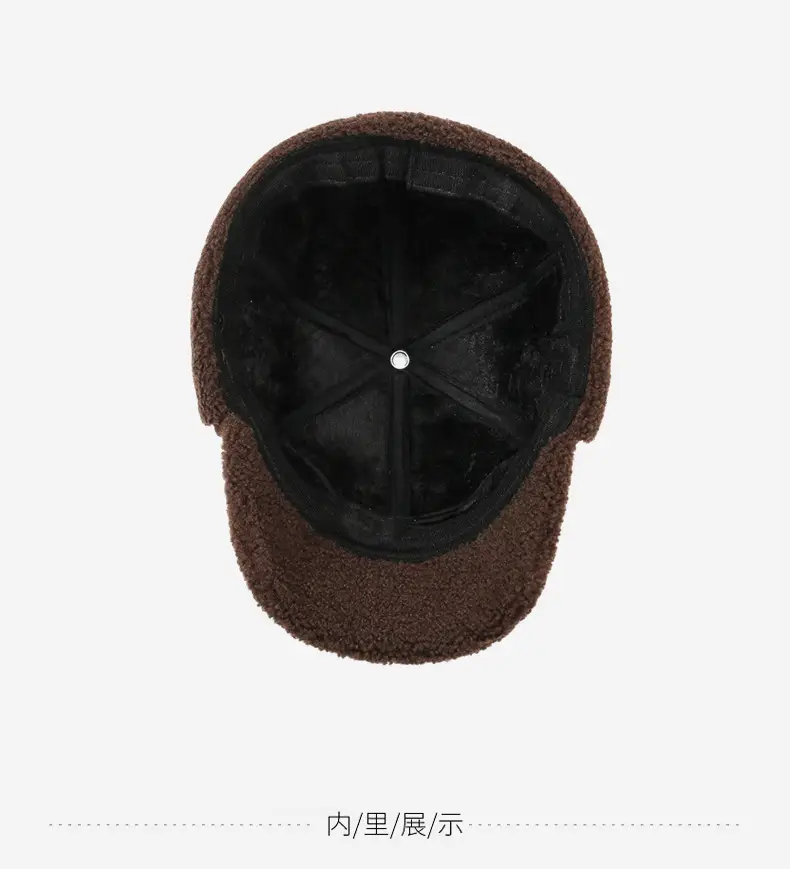 Winter Woolen Baseball Cap for Men Brown Fleece Lined — feature 12