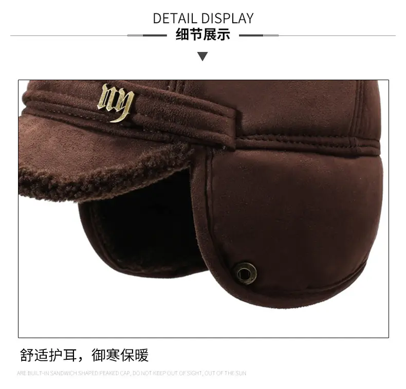 Winter Woolen Baseball Cap for Men Brown Fleece Lined — feature 14