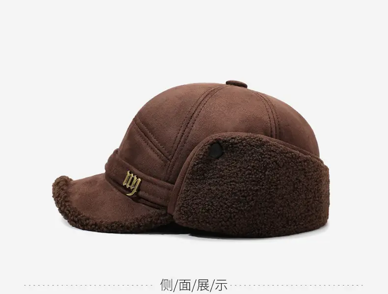 Winter Woolen Baseball Cap for Men Brown Fleece Lined — feature 9