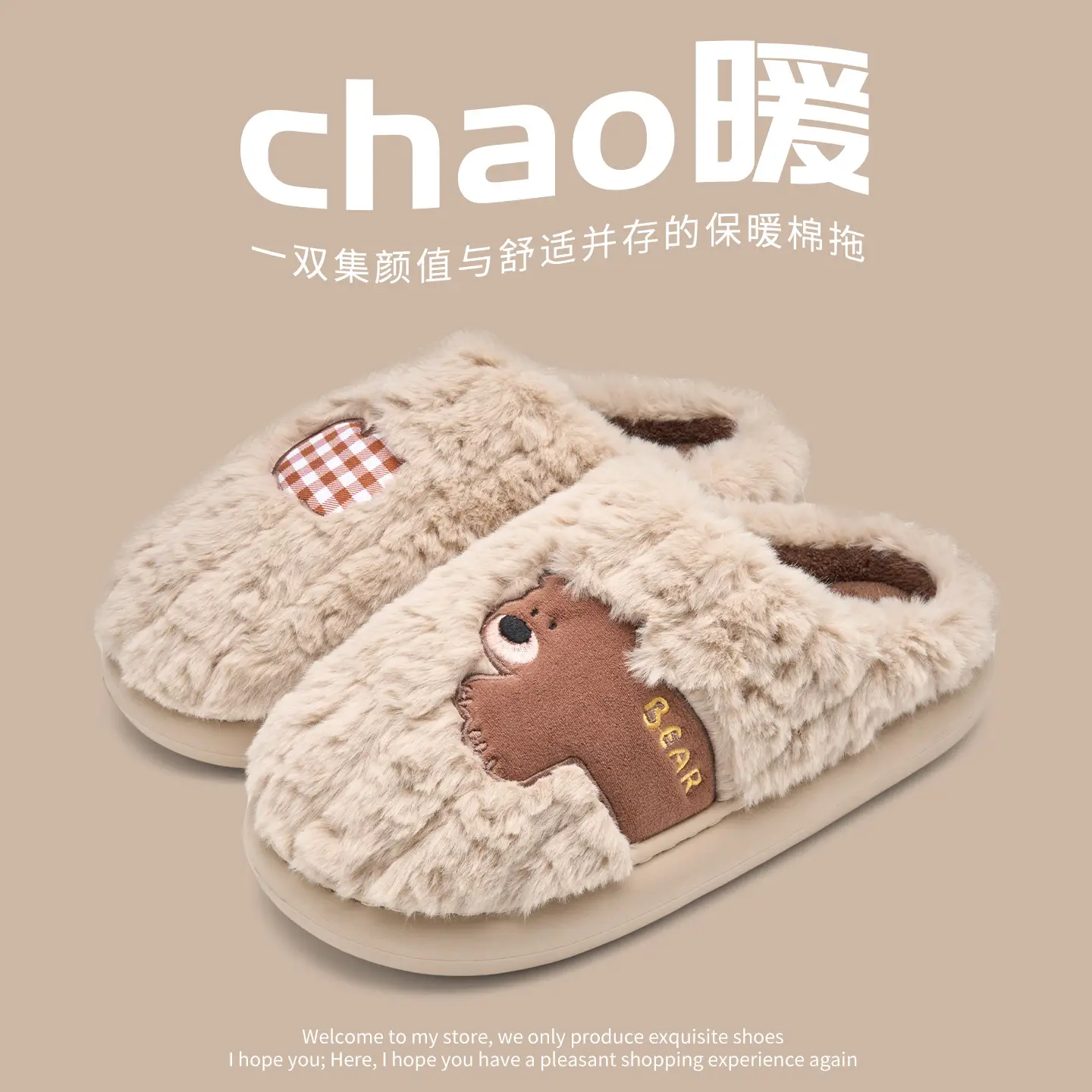 Women's Cartoon Stuffed Cotton Winter Slippers Navy - Image 12