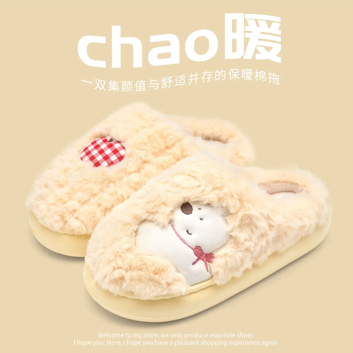 Women's Cartoon Stuffed Cotton Winter Slippers Navy - Image 14