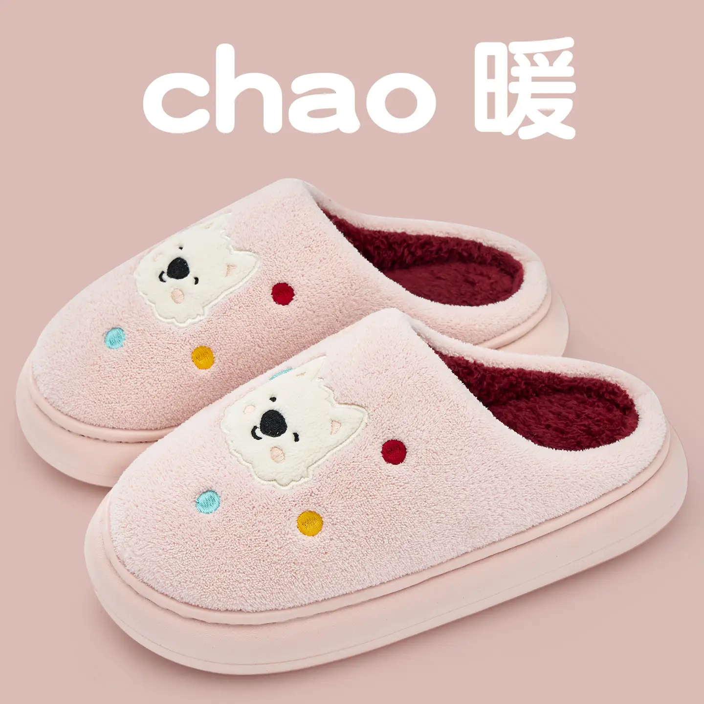 Women's Cartoon Stuffed Cotton Winter Slippers Navy - Image 2