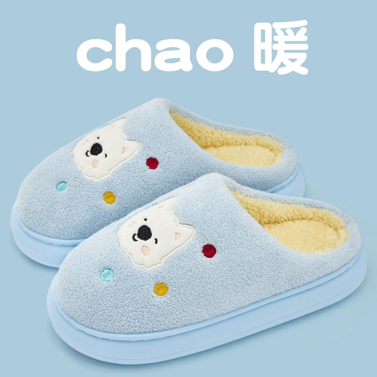 Women's Cartoon Stuffed Cotton Winter Slippers Navy - Image 3