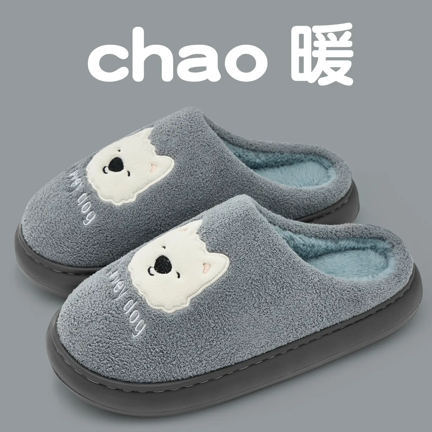 Women's Cartoon Stuffed Cotton Winter Slippers Navy - Image 5