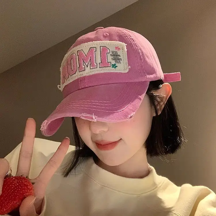 American Retro Pink Mom Cap for Women Large Head - Image 7