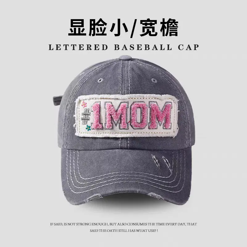 American Retro Pink Mom Cap for Women Large Head - Image 2