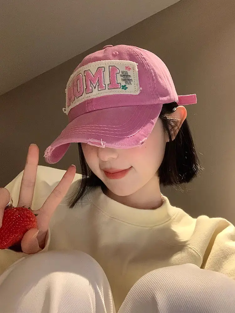 American Retro Pink Mom Cap for Women Large Head — feature 16