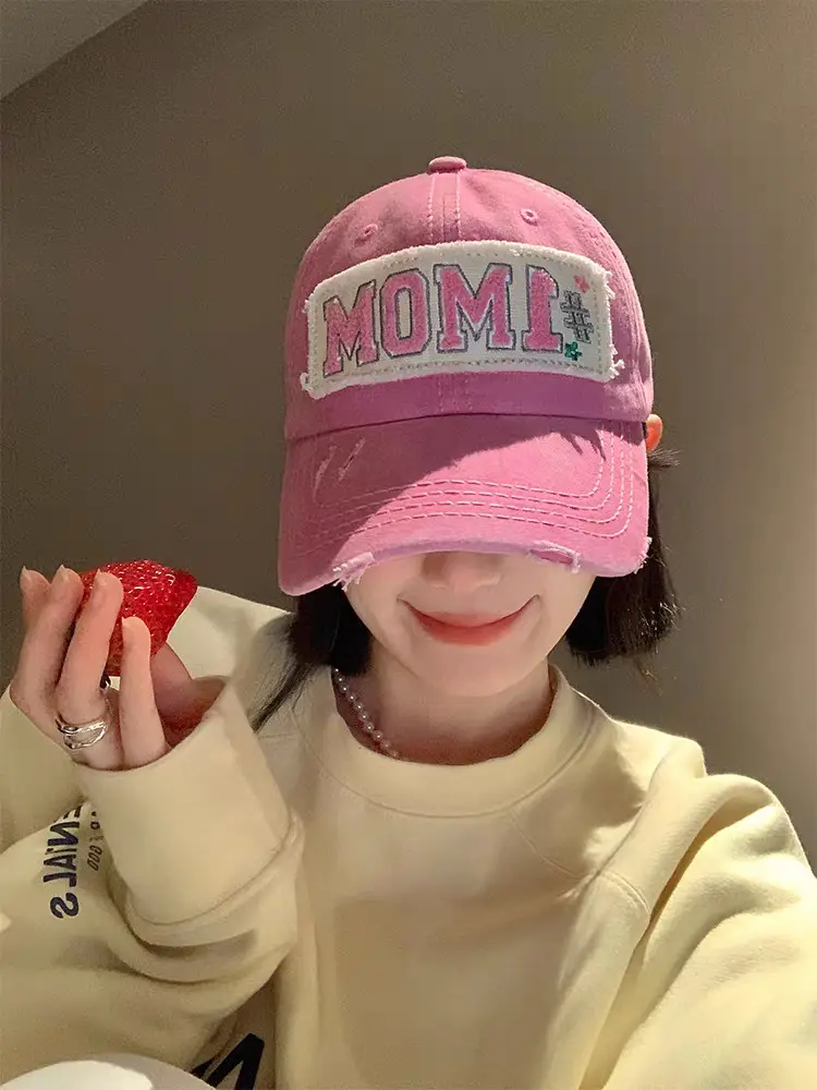 American Retro Pink Mom Cap for Women Large Head — feature 17