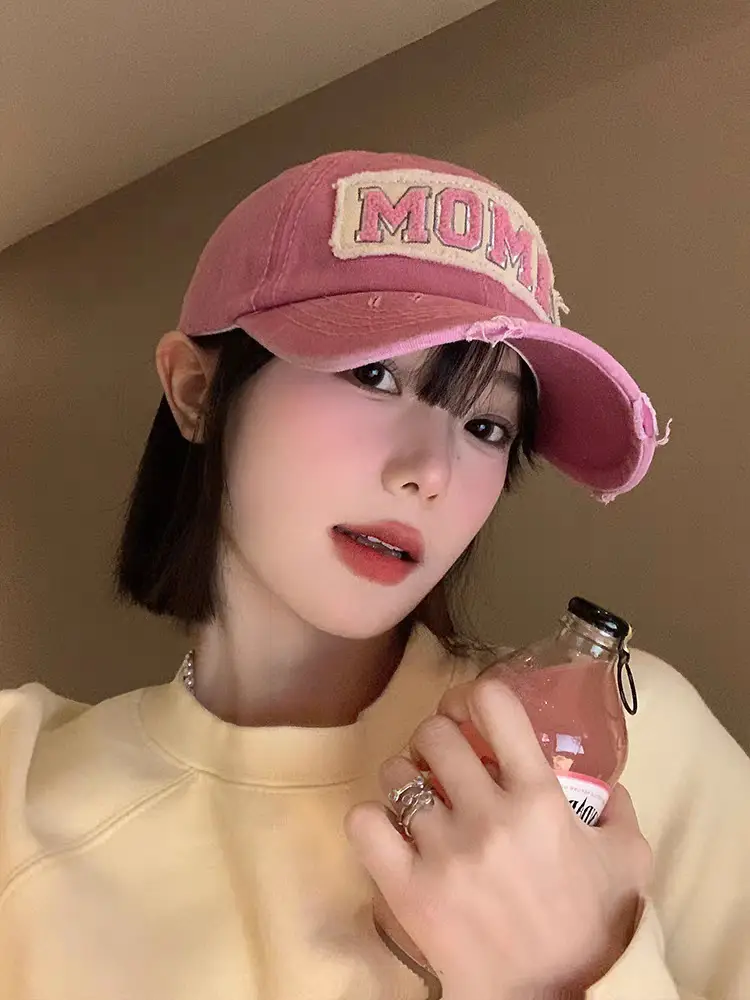 American Retro Pink Mom Cap for Women Large Head — feature 18