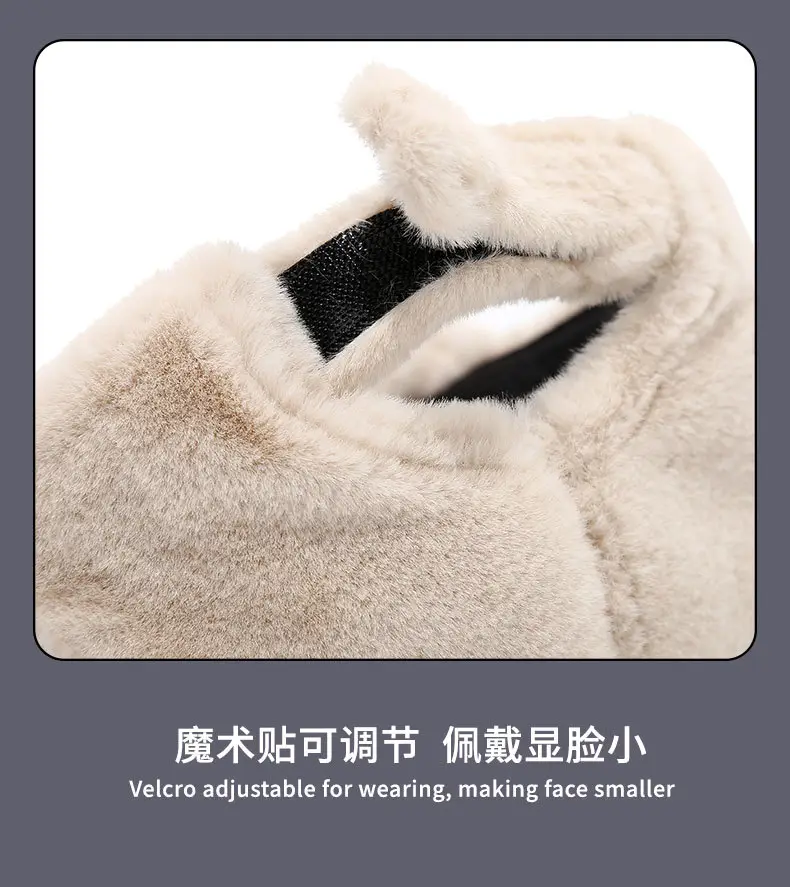 Women's Brown Plush Baseball Cap Winter — feature 15