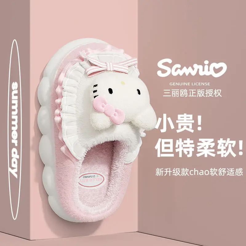 Hello Kitty Fleece Lined Kids Slippers Pink Winter - Image 7
