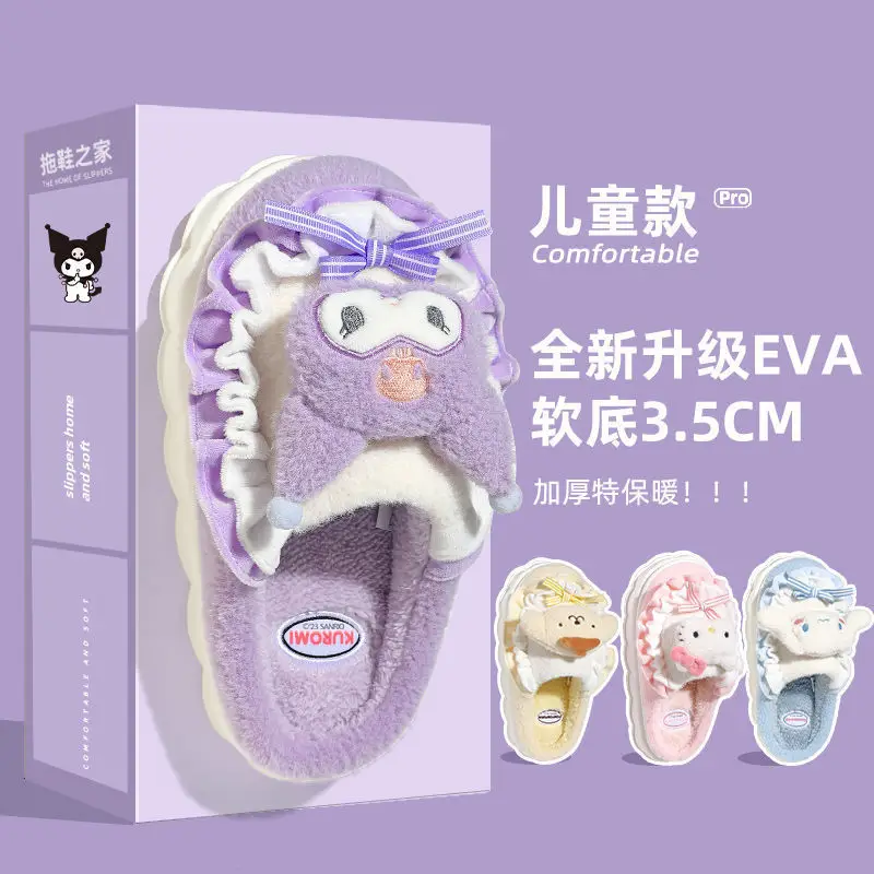 Hello Kitty Fleece Lined Kids Slippers Pink Winter - Image 9
