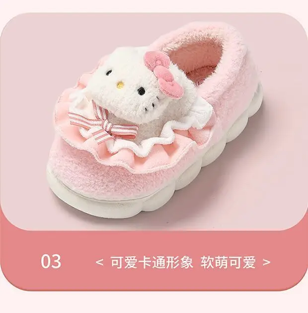 Hello Kitty Fleece Lined Kids Slippers Pink Winter — feature 11