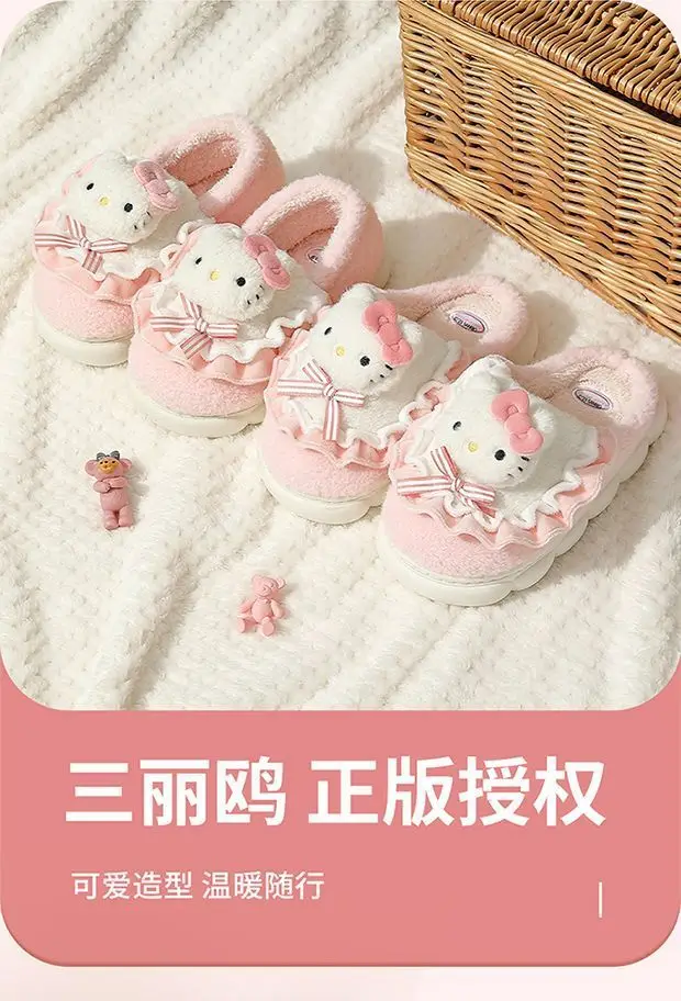Hello Kitty Fleece Lined Kids Slippers Pink Winter — feature 3