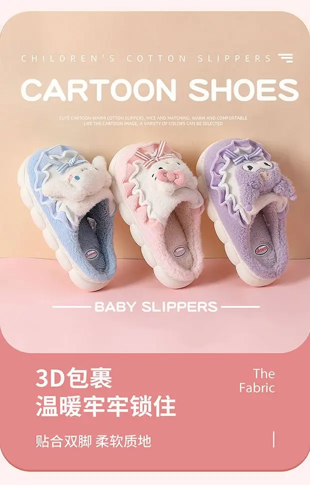 Hello Kitty Fleece Lined Kids Slippers Pink Winter — feature 5